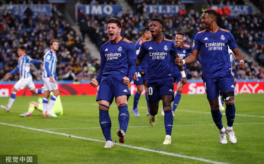 亚洲杯的赛 亚洲杯的赛