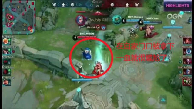 其浪漫与惊 其浪漫与惊