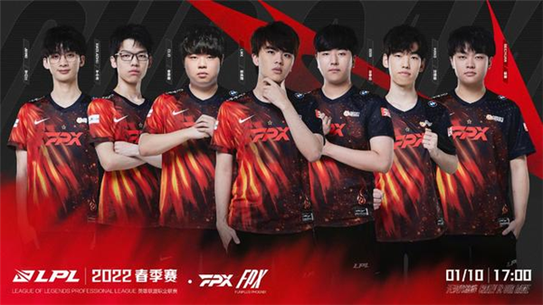 队在未来比 队在未来比