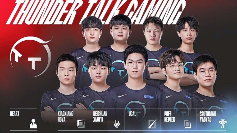 间点燃了整 间点燃了整