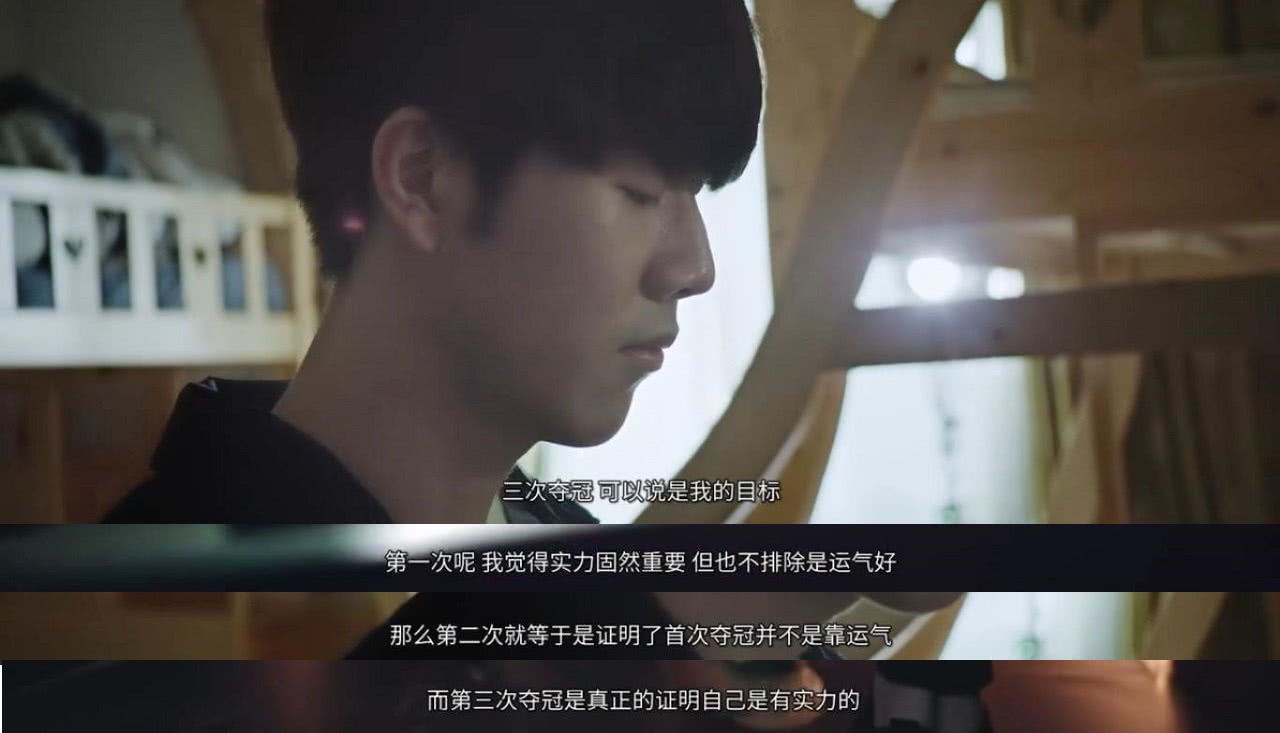 战术与心理 战术与心理