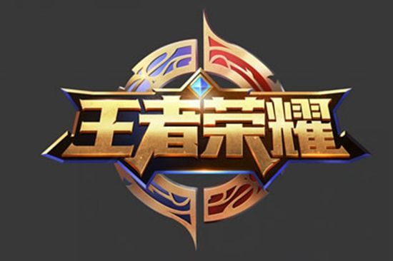 葡萄牙中场 葡萄牙中场