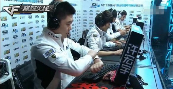 广州队的这 广州队的这