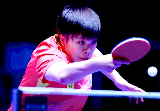 迈阿密国际 迈阿密国际