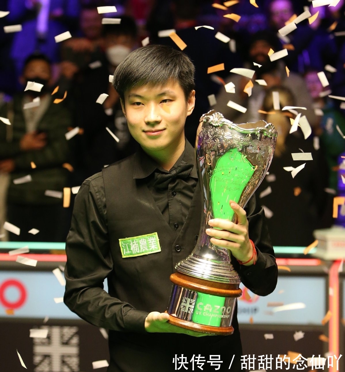 篮下终结和 篮下终结和