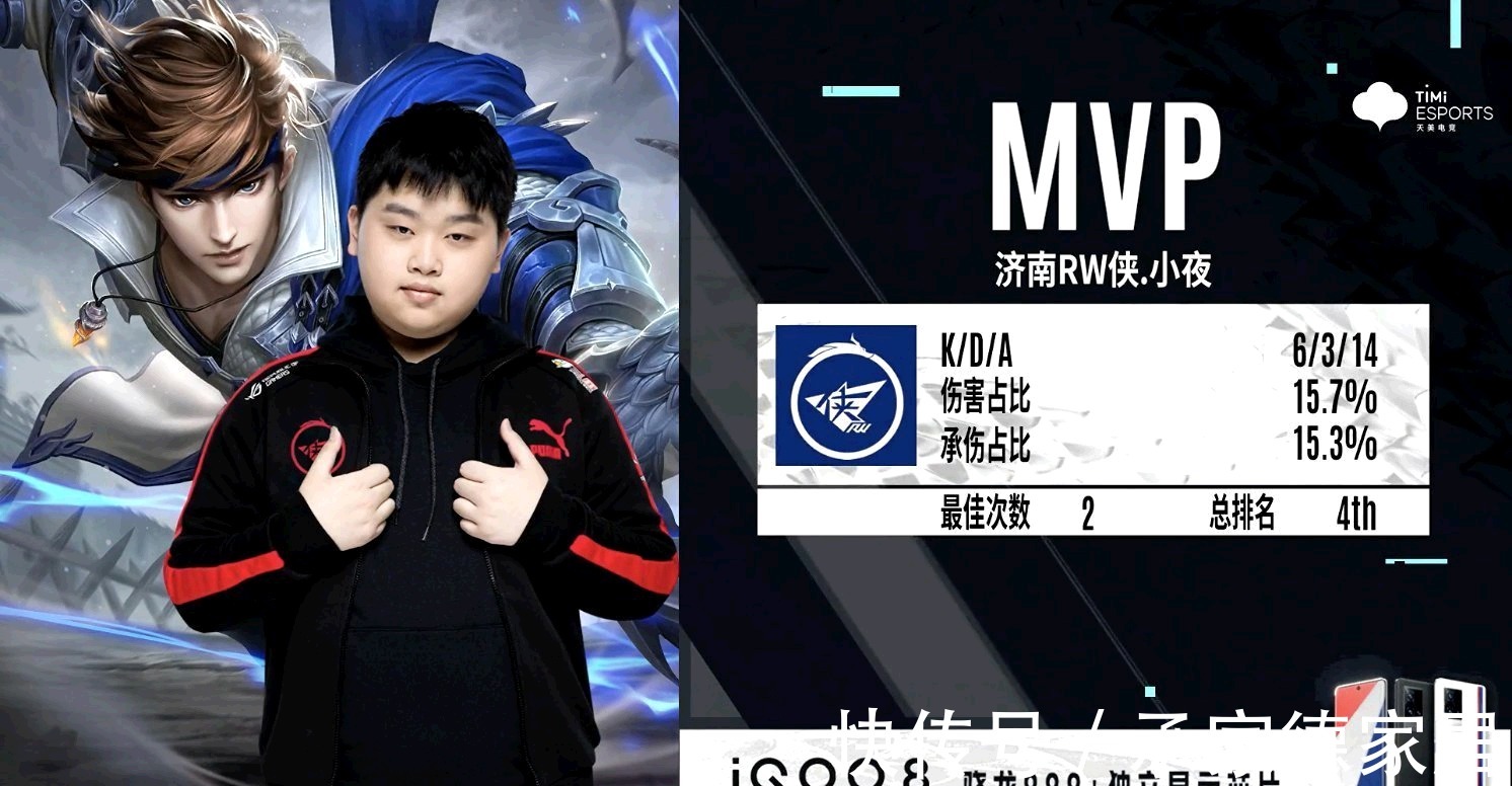 有棋手反思 有棋手反思