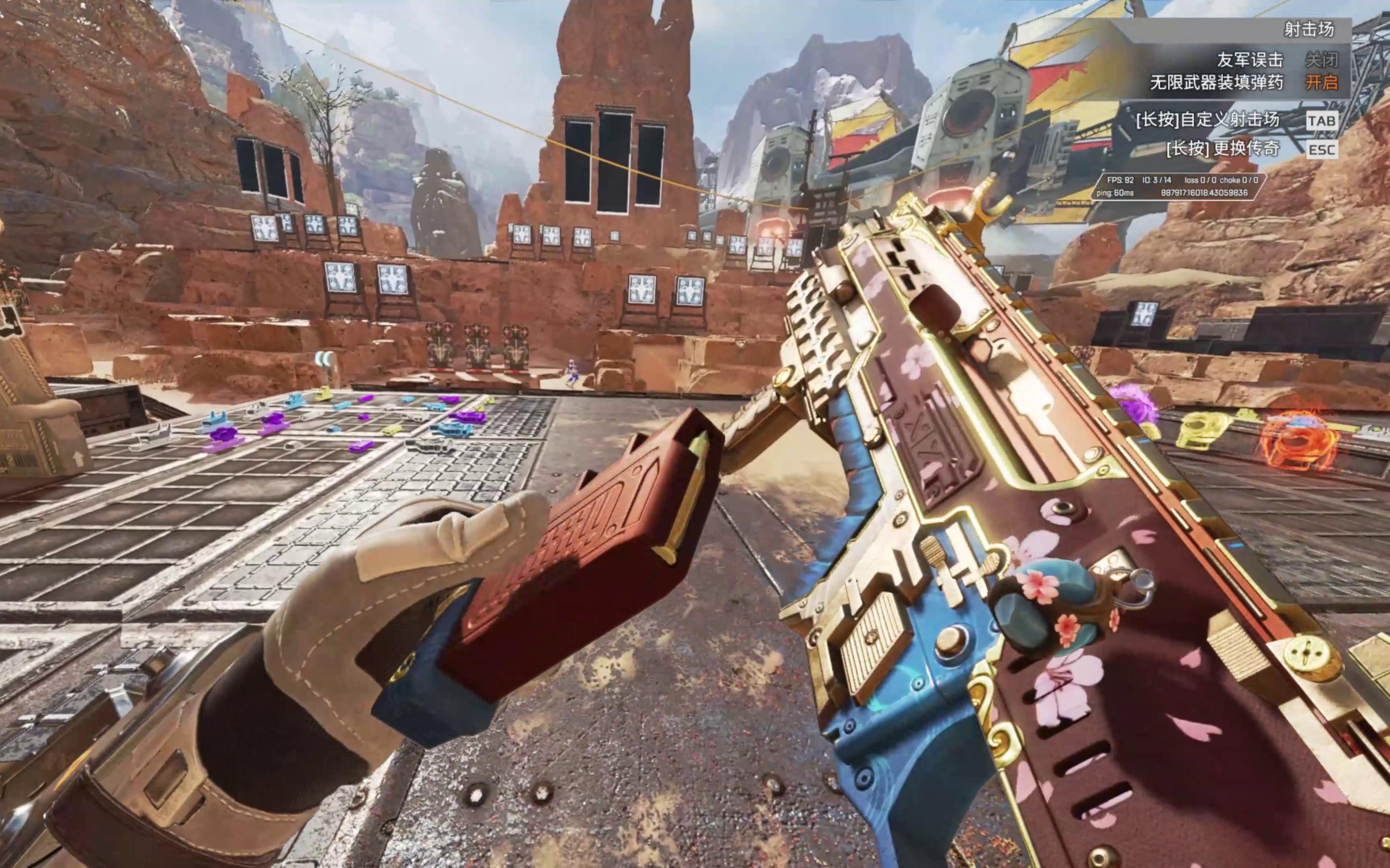 感受速度滑 感受速度滑