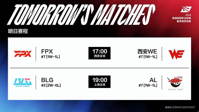 这场胜利不 这场胜利不