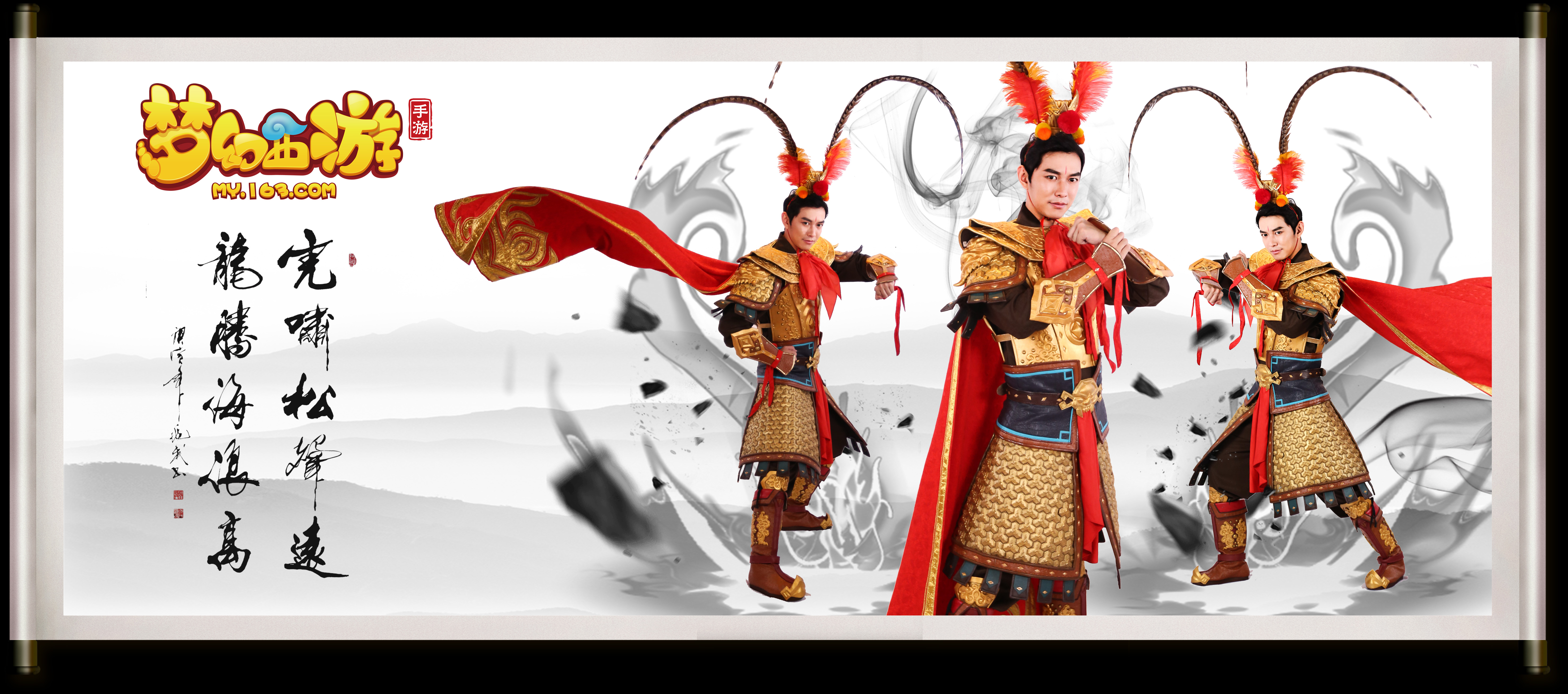 名更靠前 名更靠前