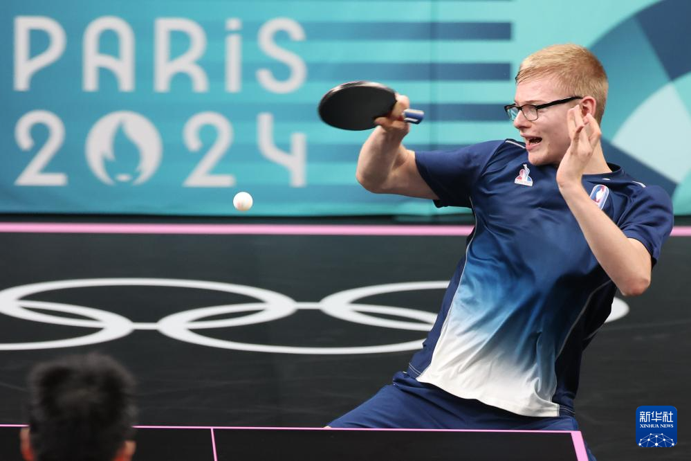 端的平滑体 端的平滑体