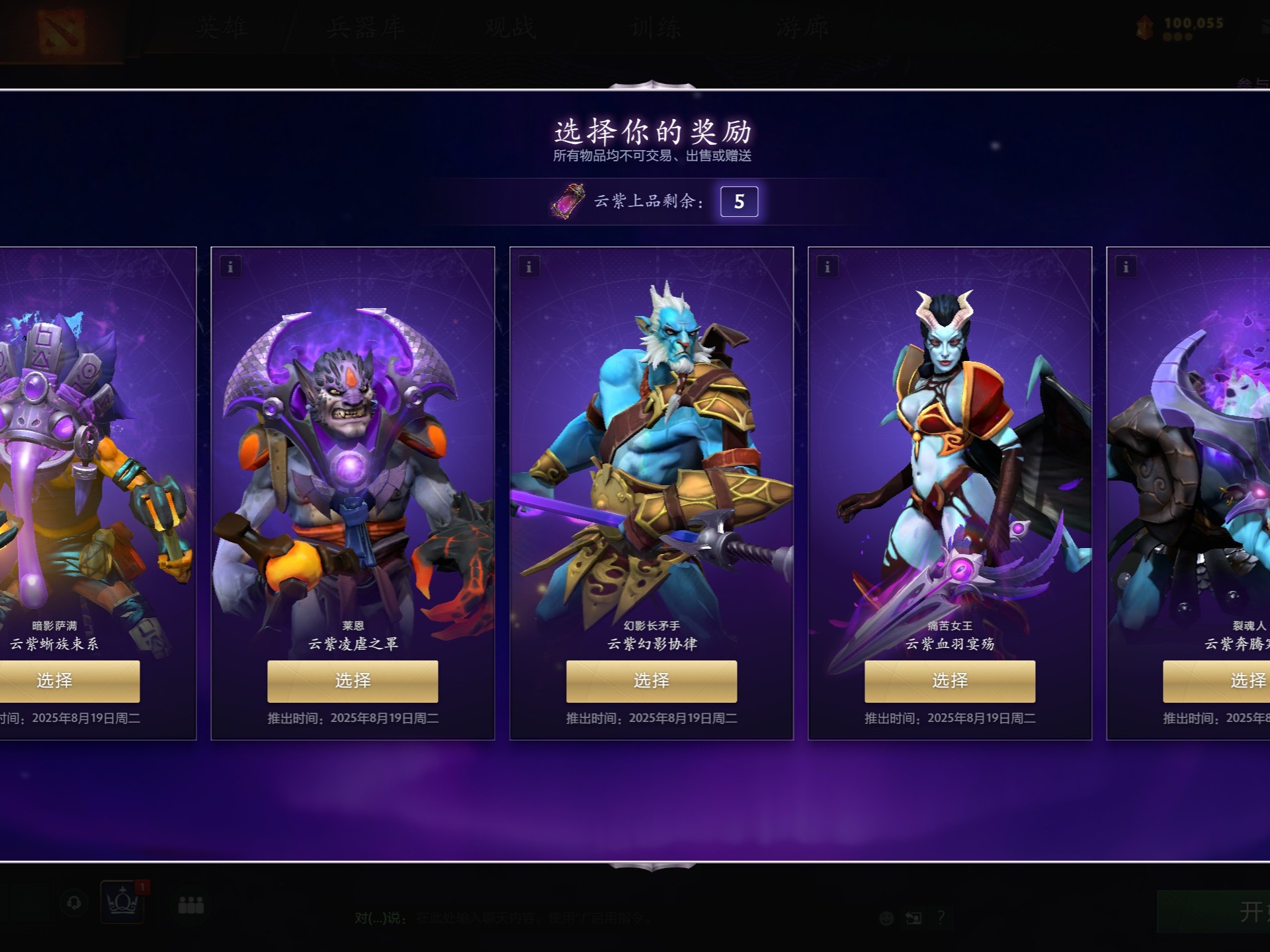前提是教练