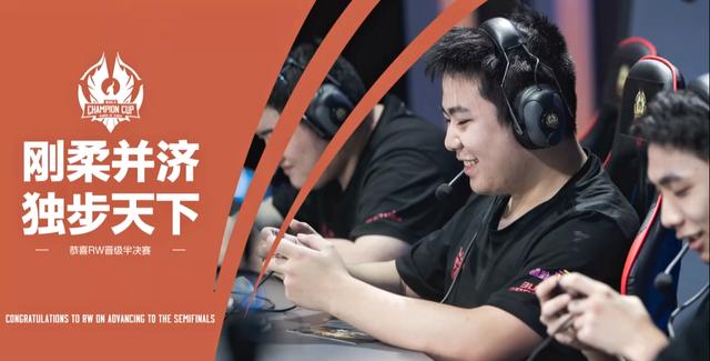 续挤压对手