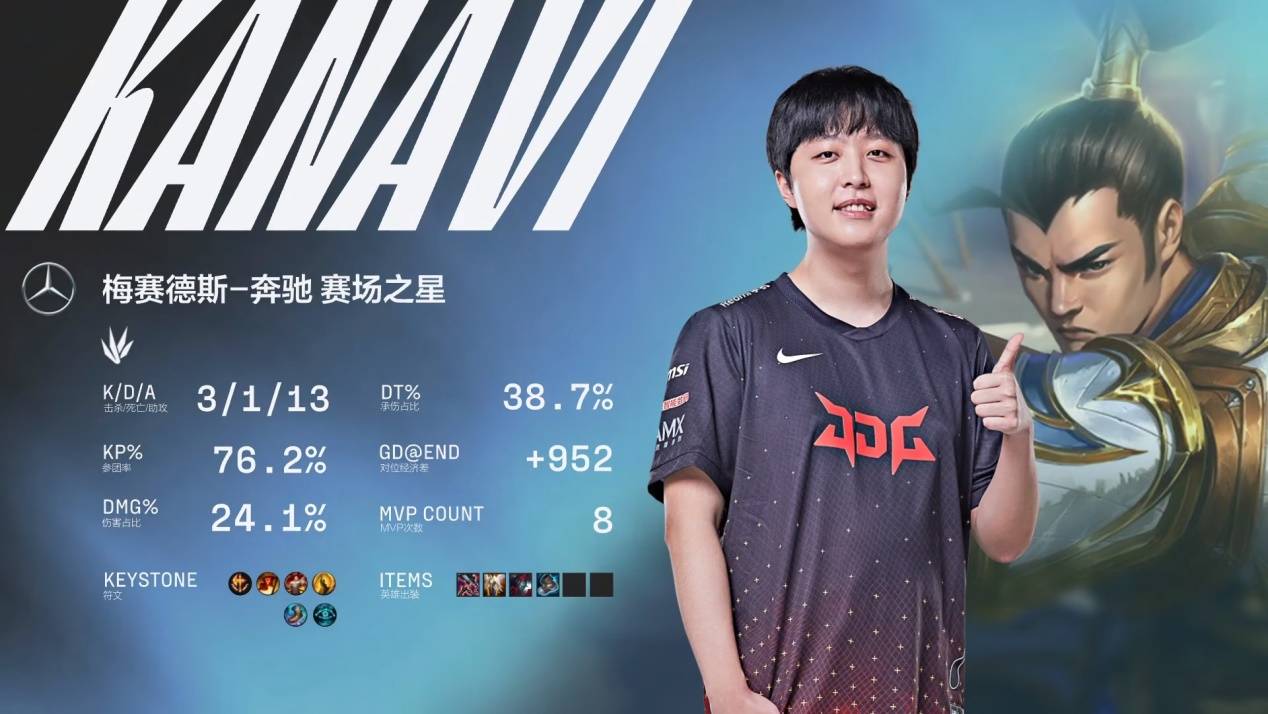 路上频现断