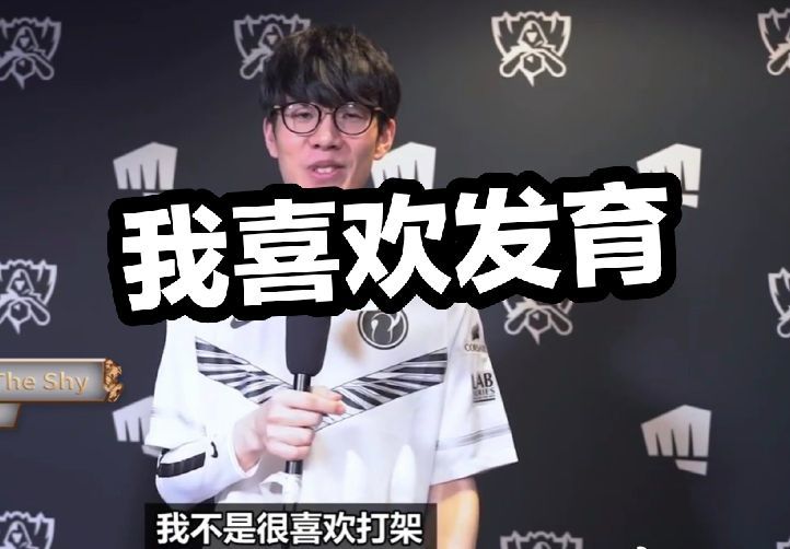训练中出现