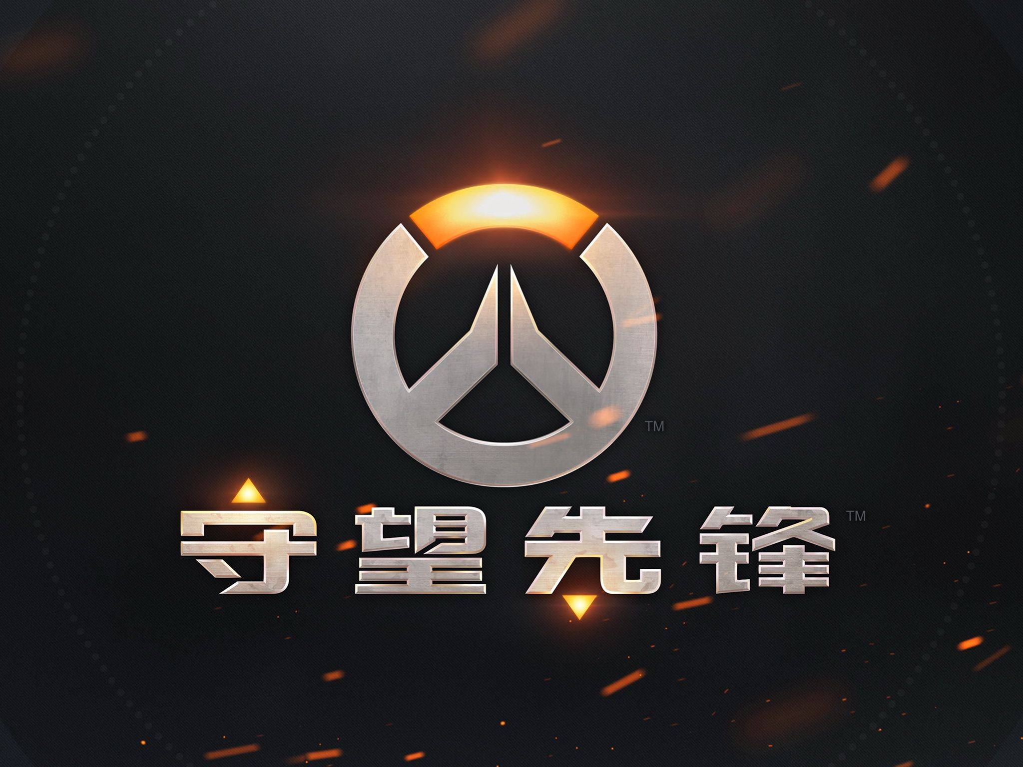 这里的 这里的