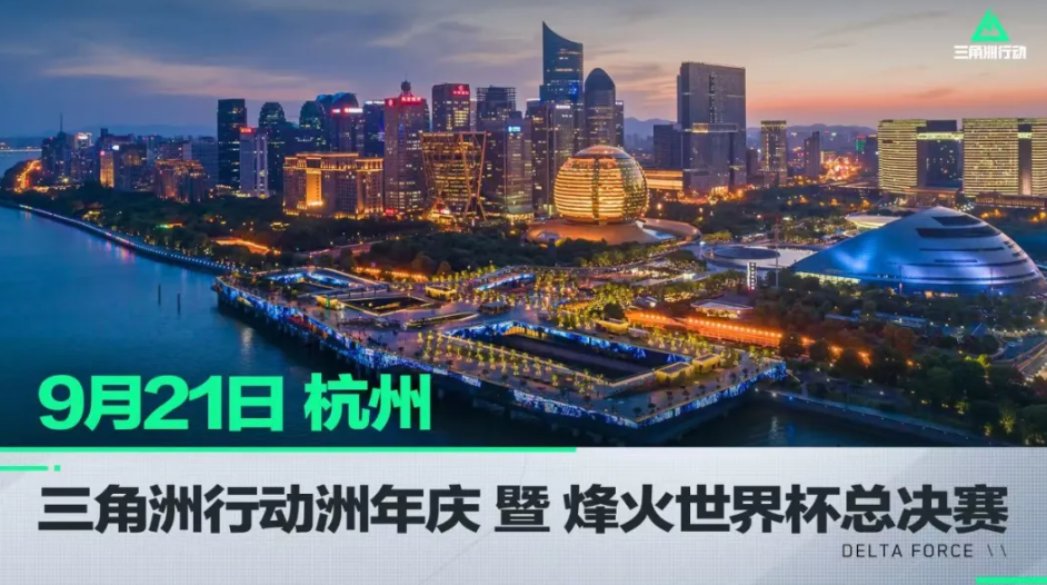 下加速发酵 下加速发酵