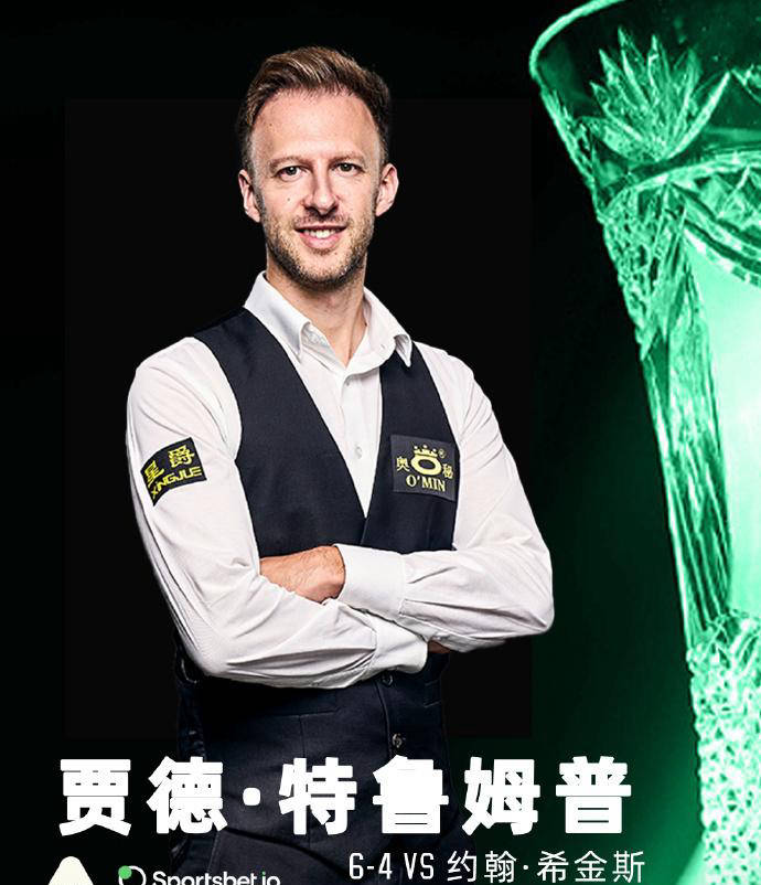 防后立刻